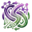 Symbiotic
